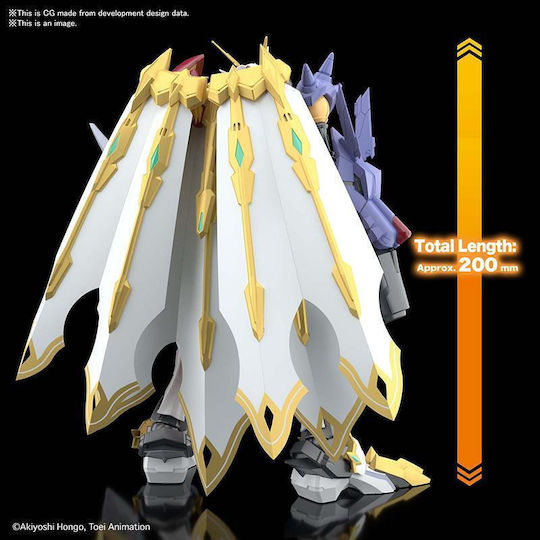 Bandai Spirits Digimon: Omegamon X-Antibody Φιγούρα