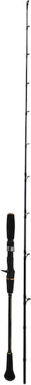 Oceanic Slow Game Fishing Rod for Slow Jigging 1.98m 300gr