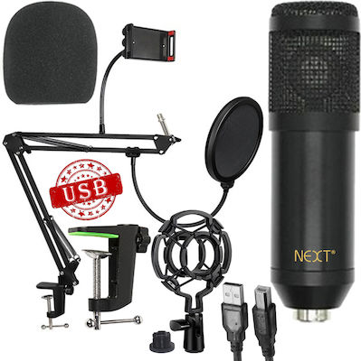 Next Condenser (Large Diaphragm) Microphone USB MST-800 Desktop