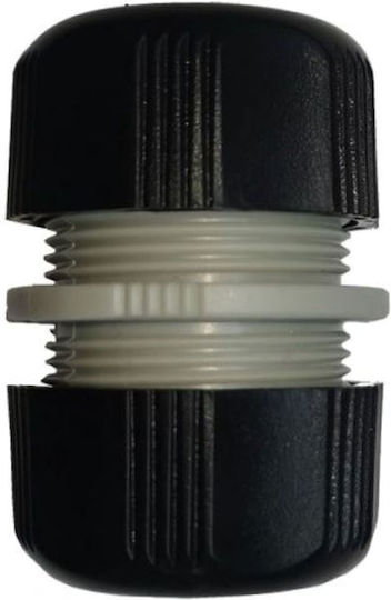 Aqua Line 4035 Σύνδεσμος Σωλήνων Ποτίσματος 1/2" & 5/8"