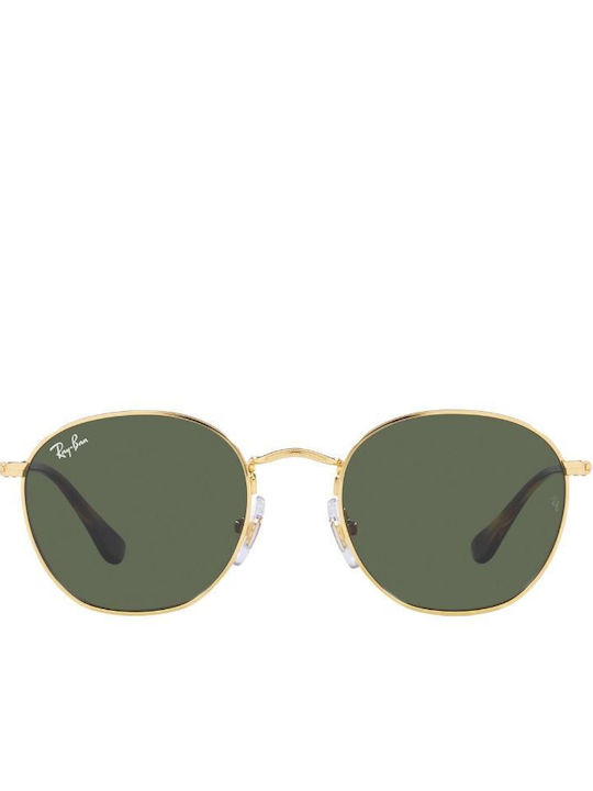 Ray Ban Детски Слънчеви Очила