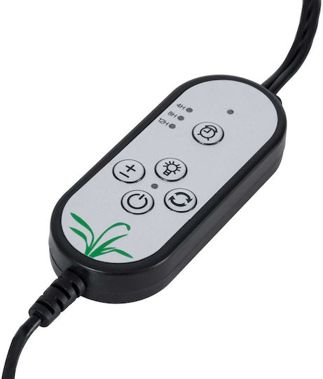 GloboStar Настолници Осветление за растеж 3000К с LED и Мощност 10W Д10xШ30xВ36см.