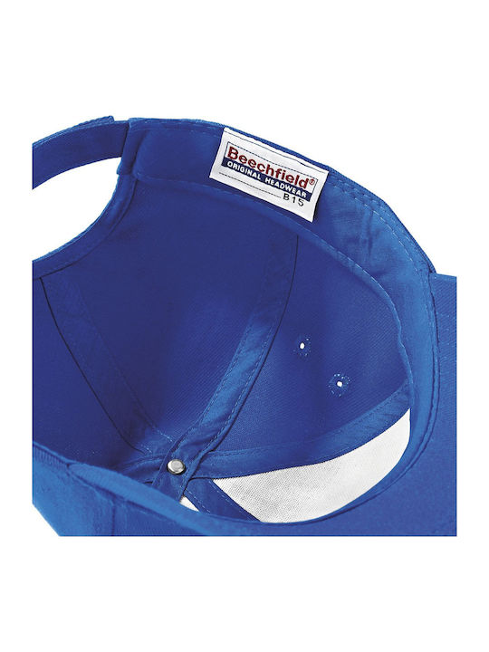Ultimate B15 Jockey Bright Royal