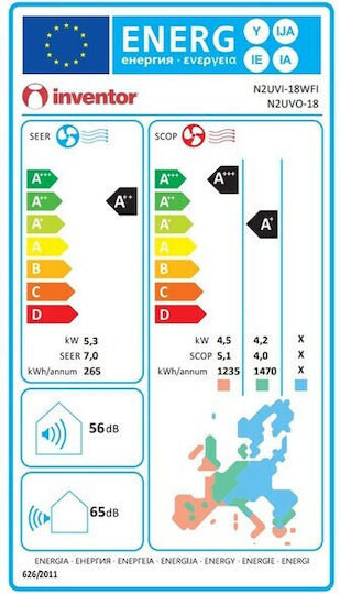 Inventor Neo 2 Κλιματιστικό Inverter 18000 BTU A++/A+ με WiFi και Λειτουργία Breeze Away