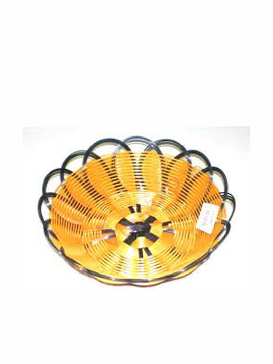 Viosarp Καλάθι Ψωμιού από Rattan Κίτρινο 24x24cm