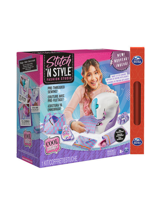 Fashion Studio Spin Master