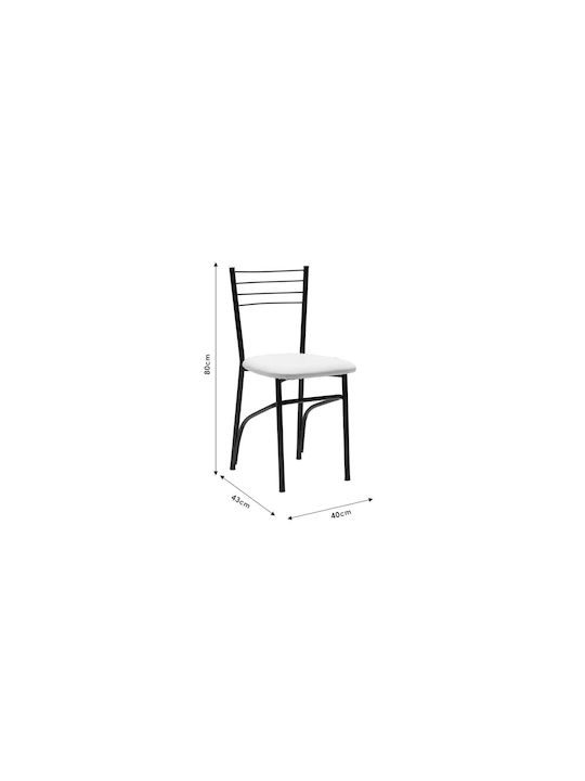Riga Kitchen Metallic Chair Ecru 40x43x80cm