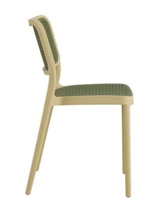 Outdoor-Stuhl Polypropylen Beige / Olive Green 41x49x102εκ.