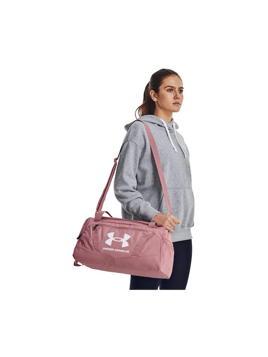 Under Armour Undeniable 5.0 23 л