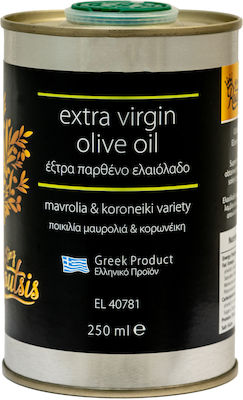 King Routsis Extra Virgin Olive Oil Mavrolia & Koroneiki Variety 250ml in a Metallic Container