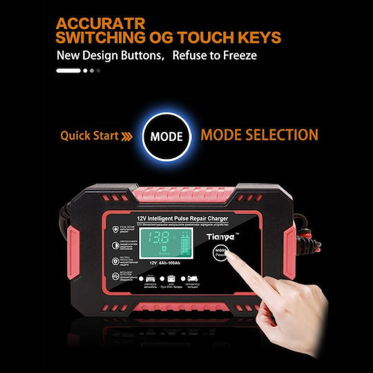 Factory Car Battery Charger 6/12V