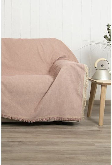 Naf Naf Highline Διθέσιου Καναπέ Π180xΜ250cm 358/135 Beige Naf Naf Highline Διθέσιου Καναπέ Π180xΜ250cm 358/135 Beige