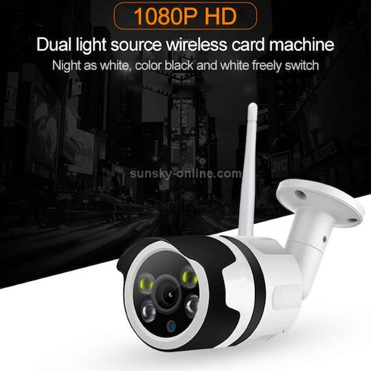 Jortan Jortan JT-82216 IP Surveillance Camera Wi-Fi Full HD 1080p Waterproof with Lens 3.6mm