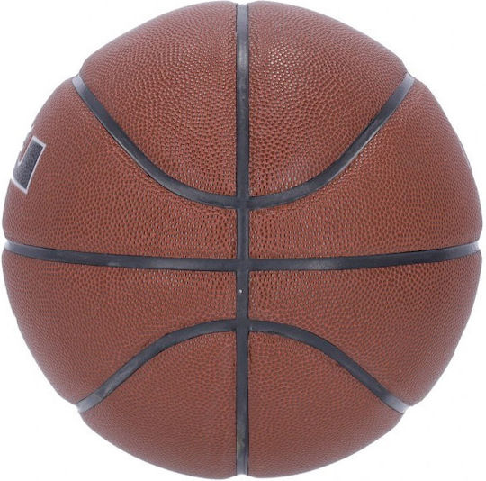 Nike All Court 8P 2.0 LeBron James Баскетболна топка Вътрешна/Външна