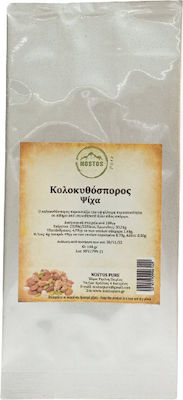 Nostos Pure Kürbiskerne Ungesalzen 1000gr