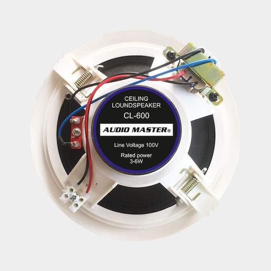 Audio Master CL600 Ηχείο Οροφής 3W (Τεμάχιο) Λευκό