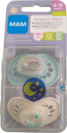 Mam Orthodontic Pacifiers Silicone Night Moon / Bunny - Turquoise / Cream for 6-16 months 2pcs