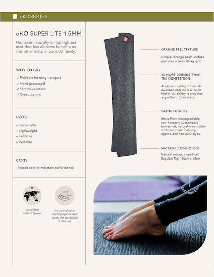 Manduka Travel EKO Superlite Exercise Mat Charcoal (180x60x0.15cm)