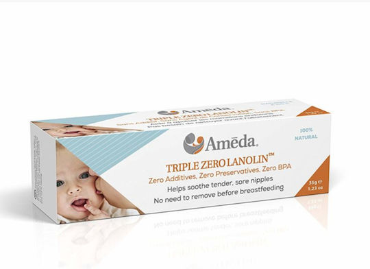 Ameda Triple Zero Lanolin Крем За Зърна