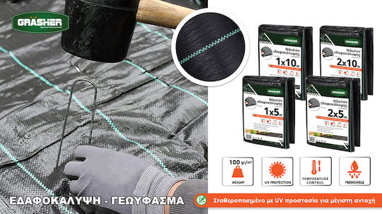 Grasher Ground Cover Fabric 95gr/m² 1x5m Black