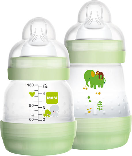Mam Easy Start Χειροκίνητο Μονό Θήλαστρο Πράσινο 160ml