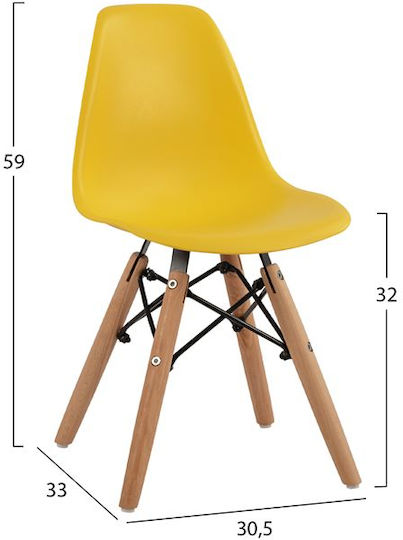 Детски Стол 30.5x33x59см