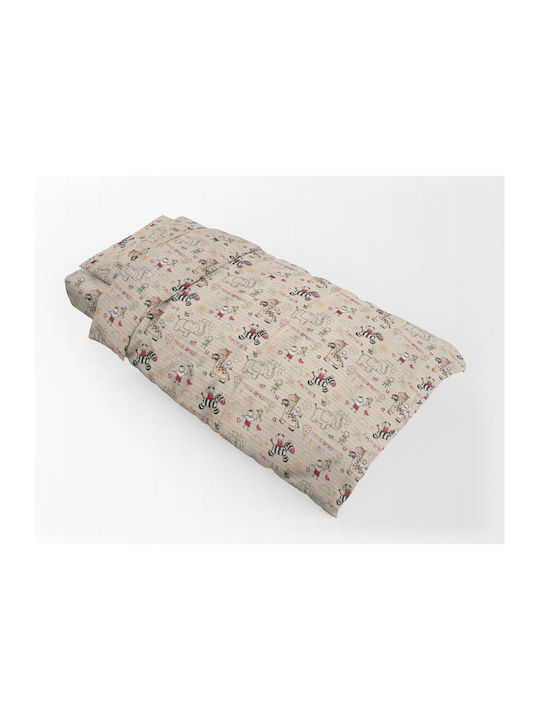 Dimcol Africa Kids Cotton Pillowcase 50x70cm 145 Beige 1925853110214580