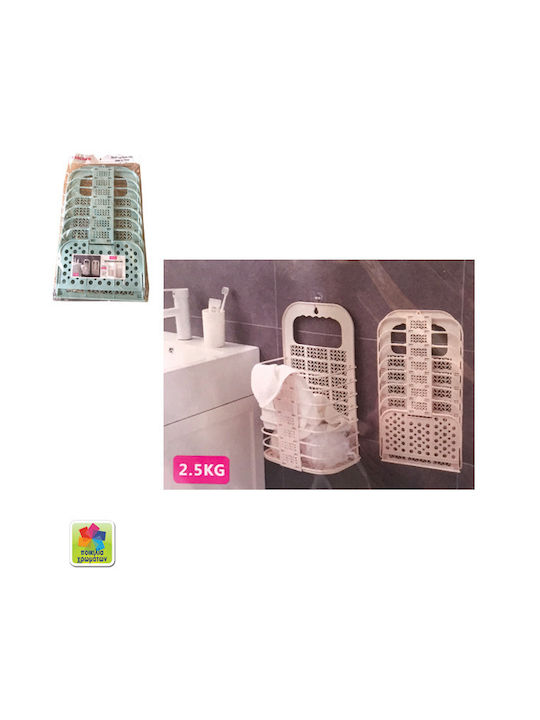 AGC Wall Mounted Bathroom Shelf Plastic White