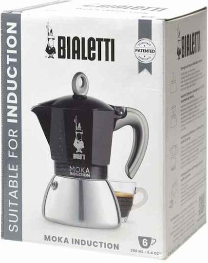 Bialetti Moka Induction 0.3L Кафеварка За Еспресо 6 Чаши Черна