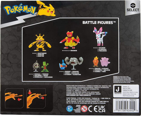 Jazwares Charmander, Charmeleon, Charizard Pokemon για 4+ Ετών