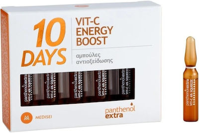 Medisei Panthenol Extra 10 Days Vit-C Energy Boost Αντιγηραντικό Serum Προσώπου με Βιταμίνη C για Λάμψη 2ml