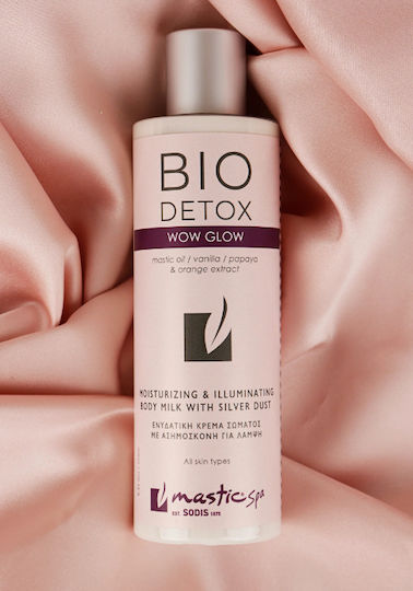 Mastic Spa Biodetox Wow Glow Shimmering Ενυδατική Lotion Σώματος με Ουρία 250ml