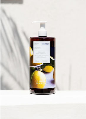 Korres Βath Wash Basil Lemon 1000ml