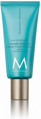 Moroccanoil Hydration Set de îngrijire a părului cu Șampon, Balsam și Ulei 4buc