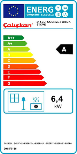 Caliskan 214-3D Χαλύβδινη Ξυλόσομπα 6.4kW Γκρι
