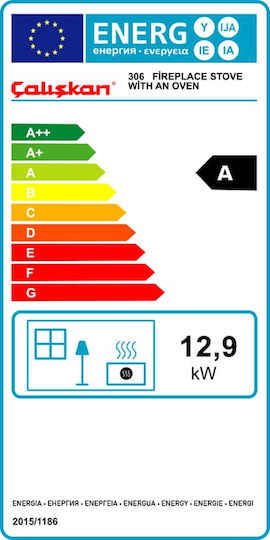 Caliskan 306 Χαλύβδινη Ξυλόσομπα 12.9kW Γκρι