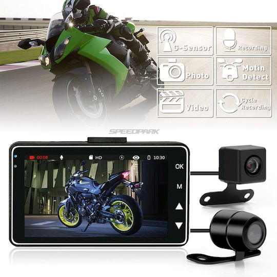 TR- Set Autokamera DVR 1080P mit Bildschirm 3" & Rückfahrkamera