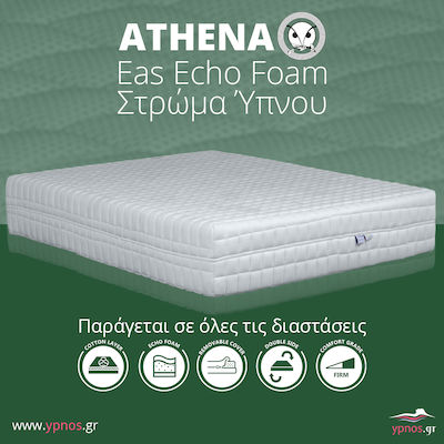 Ypnos Athena Eas Echo Ημίδιπλο Ανατομικό Στρώμα χωρίς Ελατήρια 120x200x17cm