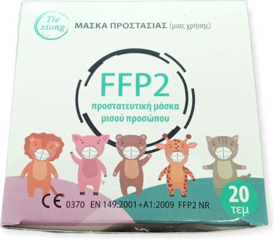 Tiexiong Civil Protective Kids Mască de protecție FFP2 pentru copii Alb 20buc