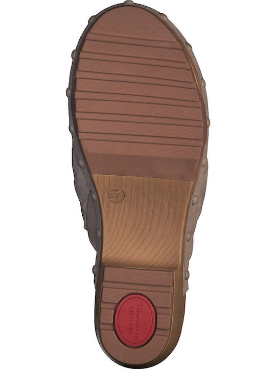 Leather Mules with Chunky Low Heel in Beige Color