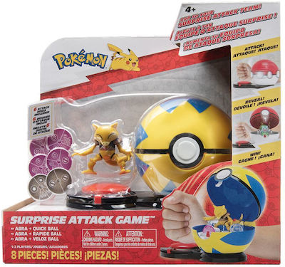 Jazwares Miniature Toy Pokemon for 4+ Years (Various Designs/Assortments of Designs) 1pc