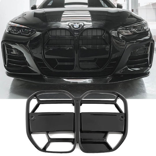 Carner Декоративна маска за кола BMW M4