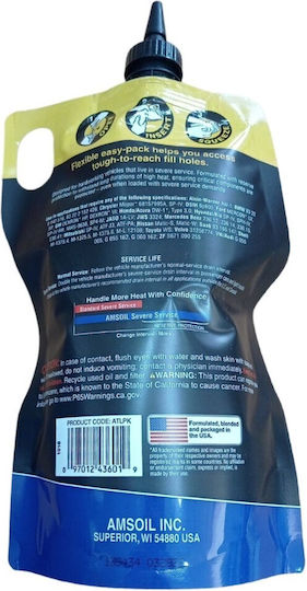 Amsoil Synthetic Signature Series Βαλβολίνη Αυτοκινήτου για Αυτόματο Κιβώτιο Ταχυτήτων & Υδραυλικό Τιμόνι 0.946lt