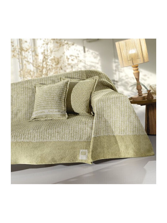 Guy Laroche Parfait Ριχτάρι Πολυθρόνας Δύο 'Οψεων Chenille 180x150εκ. Olive
