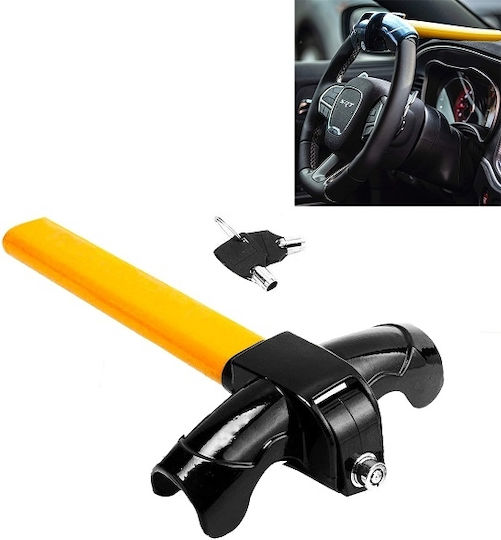 Heavy Duty Anti-theft Bar Anti-theft Car Steering Wheel Lock