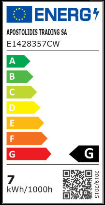Diolamp Λάμπα LED 7W για Ντουί E14 Ψυχρό Λευκό 600lm
