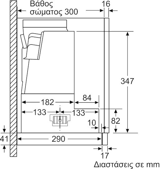 Siemens Iq500 Glisantă Hotă 59.8cm Inox