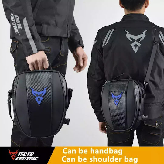 MC-0079 Motorcycle Tank Bag Magnetic