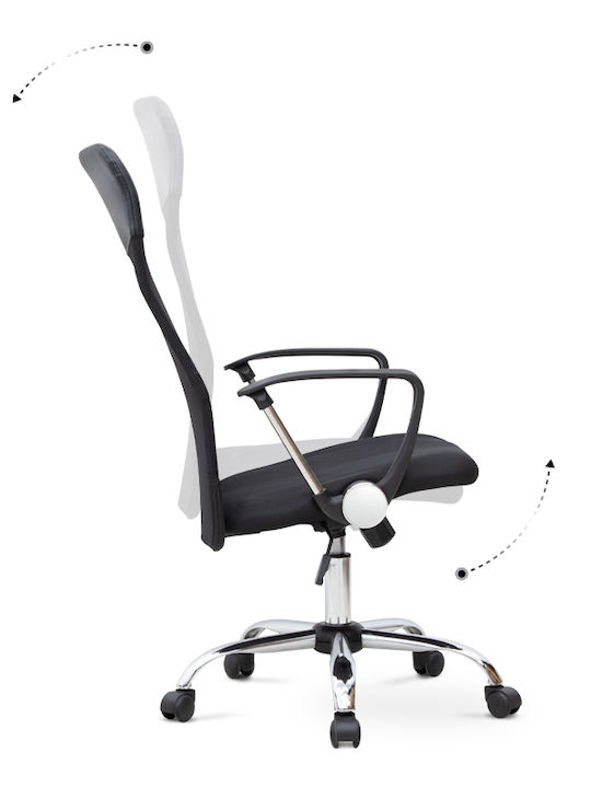 Marco Reclining Office Chair with Fixed Arms Black Megapap
