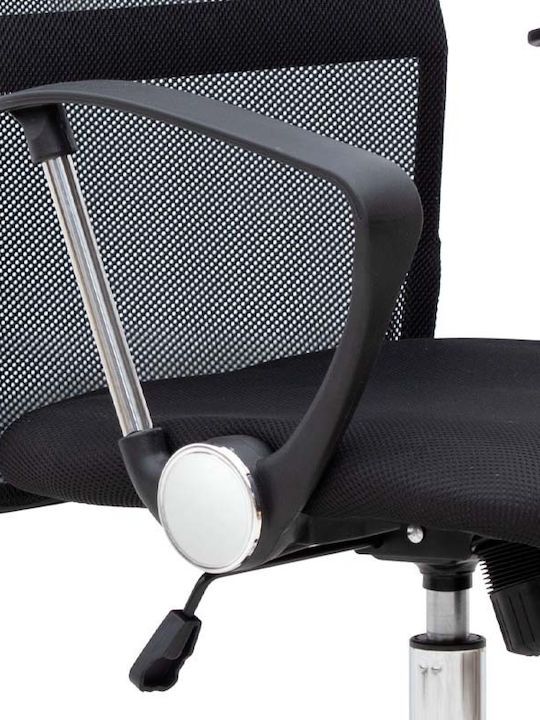 Marco Reclining Office Chair with Fixed Arms Black Megapap